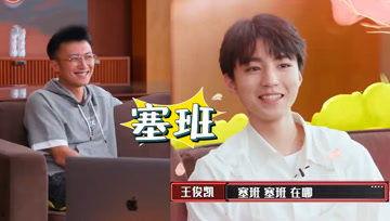 娱乐吃瓜酱红领巾